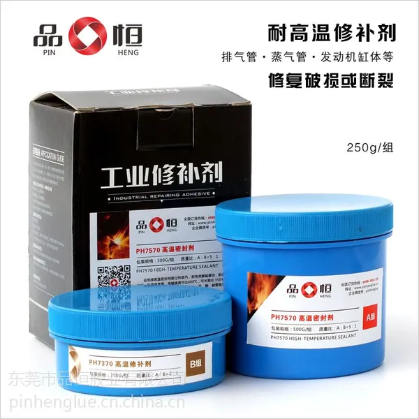 ��ӦƷ��P�ȣ�737�͸���300���޲�������