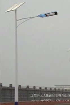江苏开元太阳能照明有限公司批发湖南湖北岳阳平江张家界怀化襄阳随州荆州随州新农村太阳能路灯