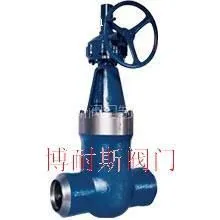 电站阀门 焊接阀门 高压高温阀门 蒸汽阀门