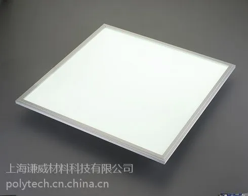 供应韩国SPOLYTECH世化双面磨砂PC扩散板