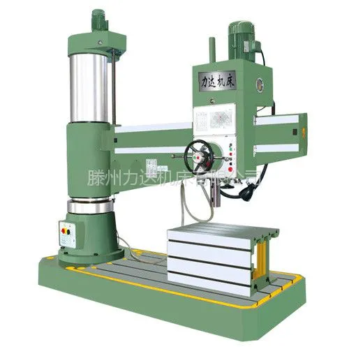 z3063摇臂钻|液压机|液压机床|四柱液压机|用途|报价