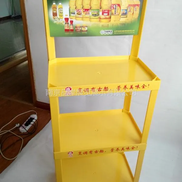 ������ֱ����ʳ�����������ϻ���ֲ��������չʾ�ܲ�������Ͽɲ�װ���м�