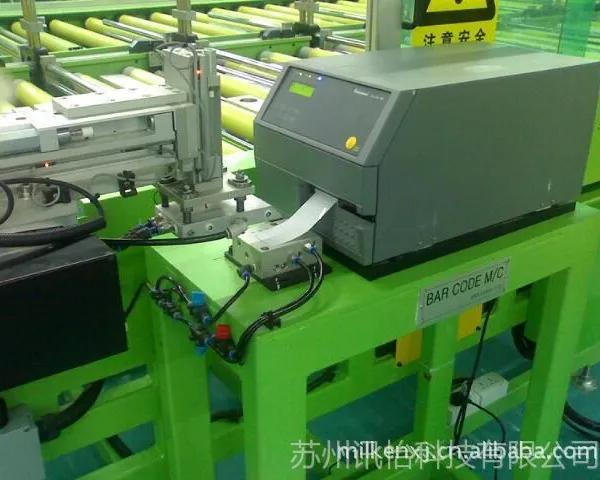 ����INTERMEC-3240�����ǩ��ӡ���ܴ���INTERMEC����������