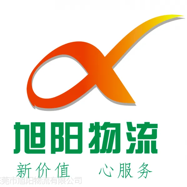 东莞塘厦直达到南京 镇江 扬州 盐城 南通 常州的物流货运公司/100专线/免费接送/安全快捷