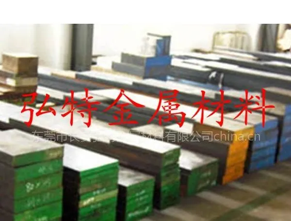 供应SCM420 SCM421钢材