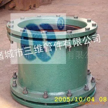 供应k型套管DN50-DN1500
