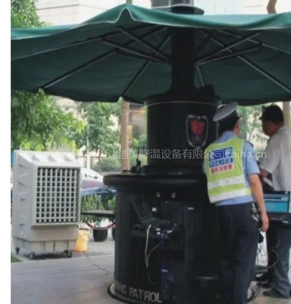 供应户外建设工地移动风扇/大棚空调扇/岗亭降温水空调/旭丰移动冷风机