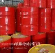 ��ӦShell Hydraulic S1 M68/���ƺ�����S2M68Һѹ��