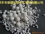供应耐磨陶瓷球 直销耐磨瓷球 优质陶瓷球
