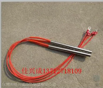 厂家研发制作单头电加热管发热管,长期产销JXC-T073模具单头电热管