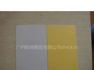 ��Ӧ����������Ƭ����IC������֤��ӡ����Ա��֤������������������