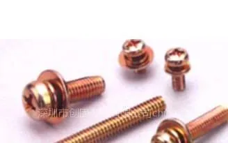供应彩锌三组合圆机螺丝 广东深圳厂家***格 优质现货