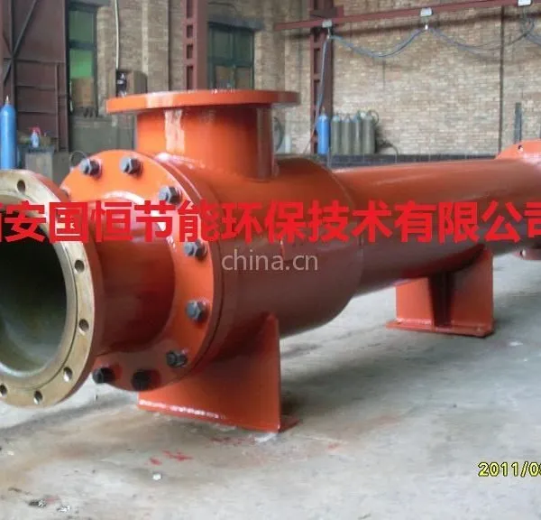供应喷射式混合加热器