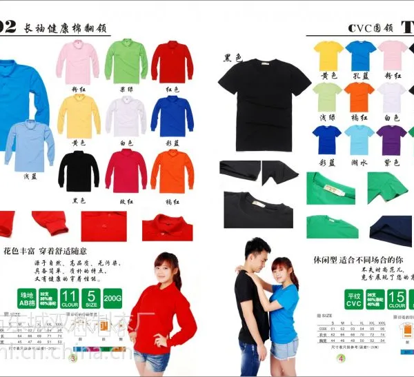 ��Ӧ��ݸ��ɽ���������������³��Ʒ����������칫�Ʒ�