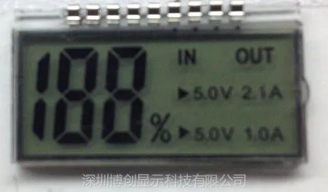供应充电宝液晶显示屏