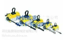 供应石家庄耶鲁永磁吸盘