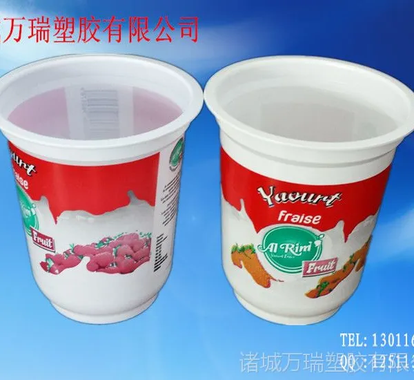 һ�������϶��������̲豭����ӡ����һ����ˮ�����ϣ�pp����