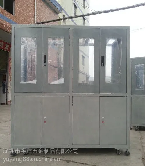 供应热压机机架加工、自动化机架1,机架焊接找深圳宇洋五金