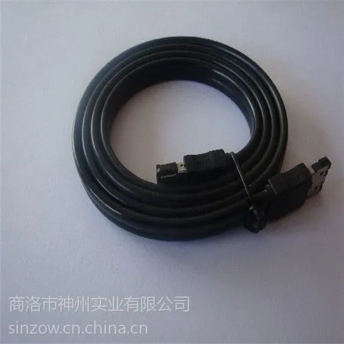 供应DVI数据线DVI电脑连电视机视频音频线数据线