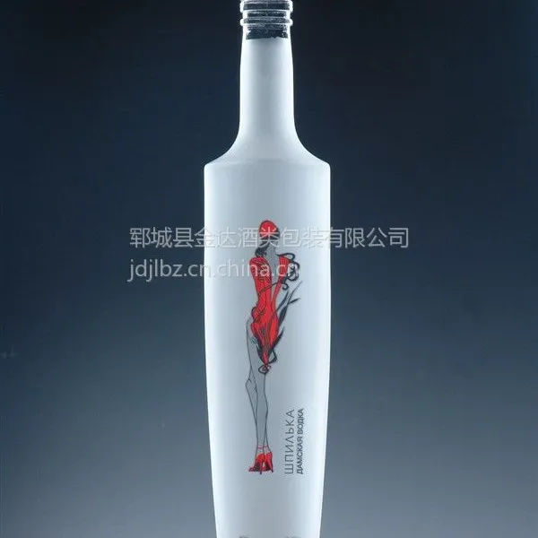 供应350ml晶白料手工冰酒瓶红酒瓶葡萄酒瓶