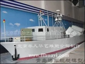 供应北京玻璃钢浮雕 厂家