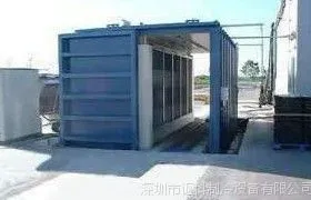 供应鲜切花保鲜快速冷却真空预冷机