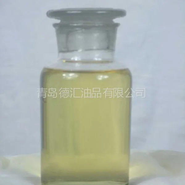供应批发液压油32#46#68#