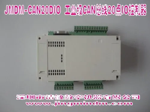 ��Ӧ��ҵ��CAN����20��IO������ Զ�����߿�����JMDM-CAN20DIO