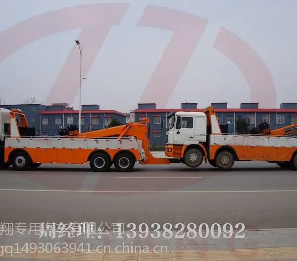 供应重型清障车,江淮格尔发拖吊连体清障车热销