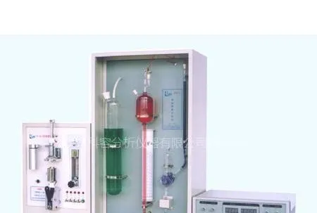 供应3c合金分析仪,炉前化验仪器,金属检测仪,不锈钢分析仪