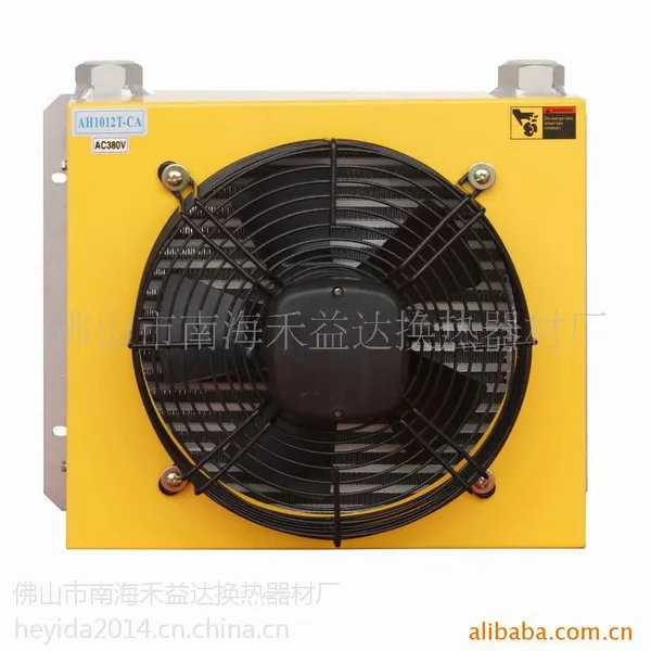 供应AH1012X卧式风冷式油冷却器 液压系统 风冷却器批发
