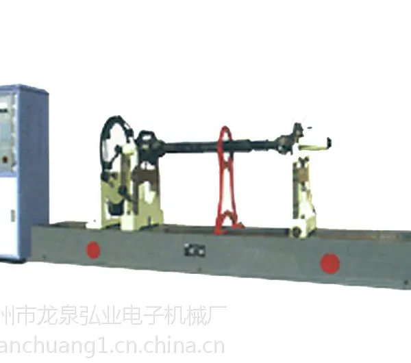 供应汽车修理厂专用检测设备传动轴动平衡机?HY2005
