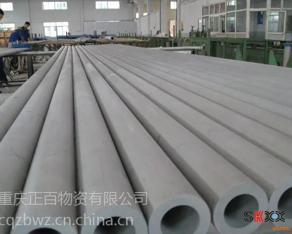 重庆供应321不锈钢管 不锈钢流体管 不锈钢锅炉管 不锈钢换热管 不锈钢方管 不锈钢焊管