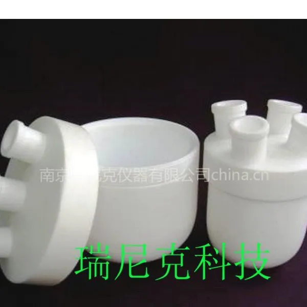供应四氟烧瓶聚四氟乙烯烧瓶四氟反应瓶可拆卸清洗
