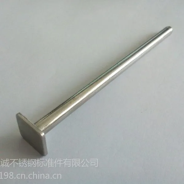 供应特殊钉订做不锈钢铆钉非标异形加工