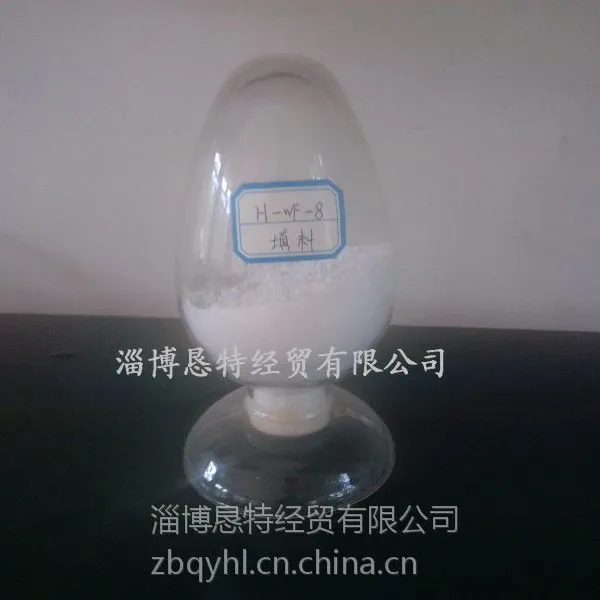供应厂家直销精细化学品1500目氢氧化铝