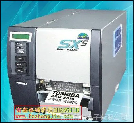 ��ӦTEC��֥����RFID��ӡ��B-SX5T ������֥RFID��ӡ������