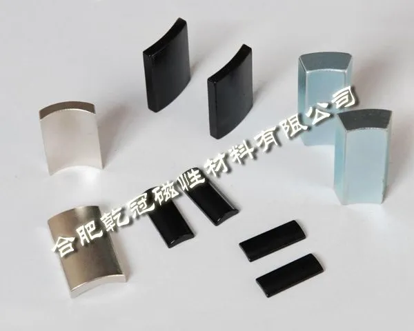 供应异形磁铁 瓦形磁铁 钕铁硼磁瓦 马达磁铁