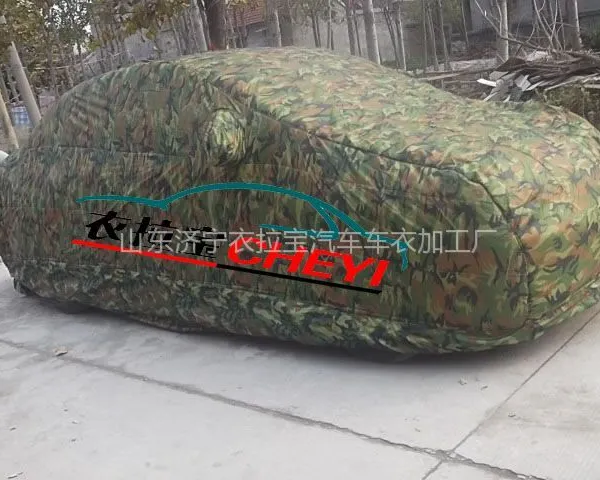 供应东北棉车衣批发，汽车加厚加棉防冻冬季专用车套