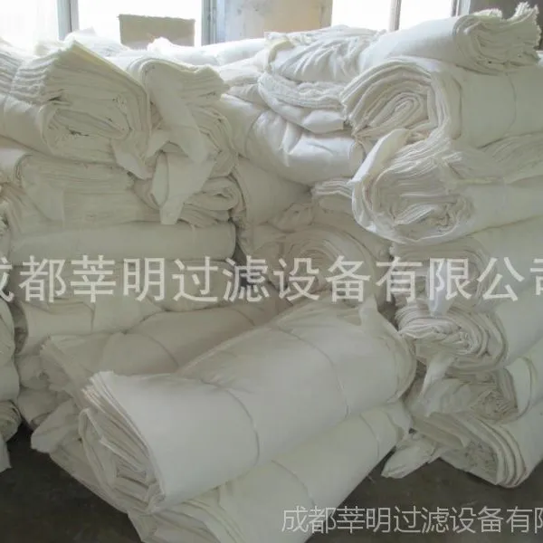 丙纶耐酸碱750B高密度滤布 化工压滤机滤布 除尘滤布 pp滤布