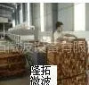 供应微波木材干燥设备