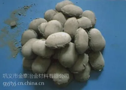 供应电炉炼钢精炼剂厂家及价格