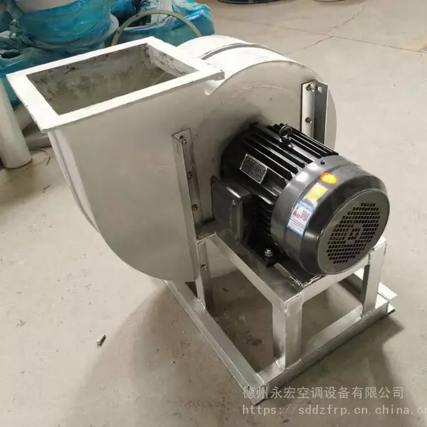 供应BFL4-72-12玻璃钢离心风机配套设施