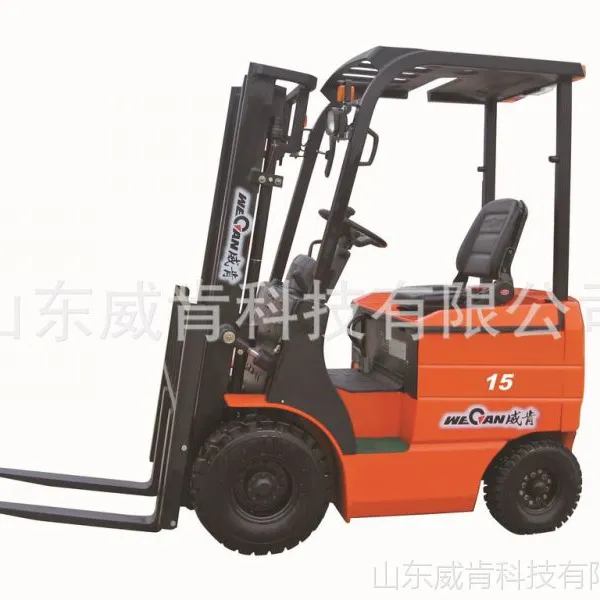 ������ֱ����CPD15C��ƿ�泵��1.5�ֵ綯�泵�����ϵ����泵