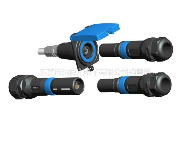 纳百川 ANEN IC600工业连接器 电源