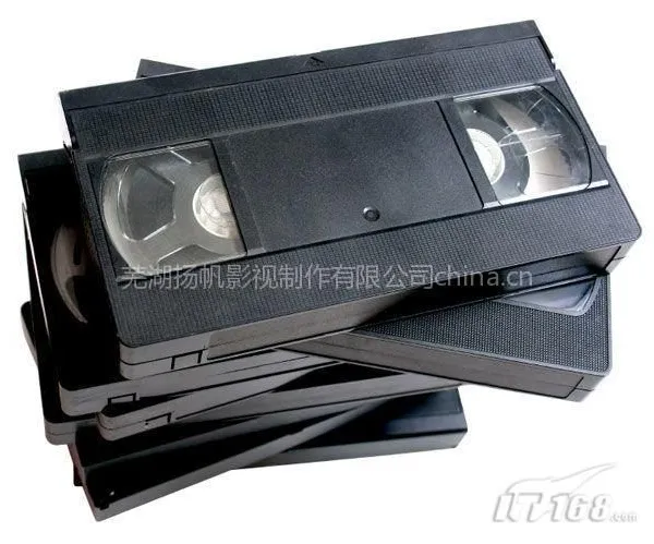 供应芜湖录像带转DVD,芜湖视频制作,芜湖广告录音配音