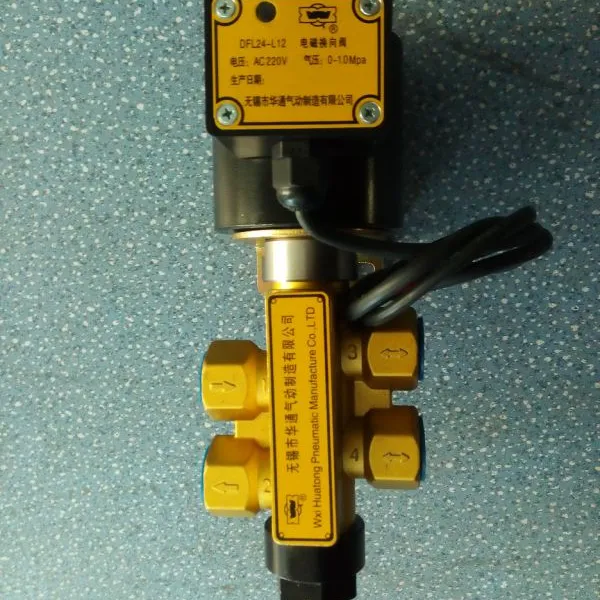 供应电解铝气控柜 直动式 电磁阀 DFL24-L12 AC220V