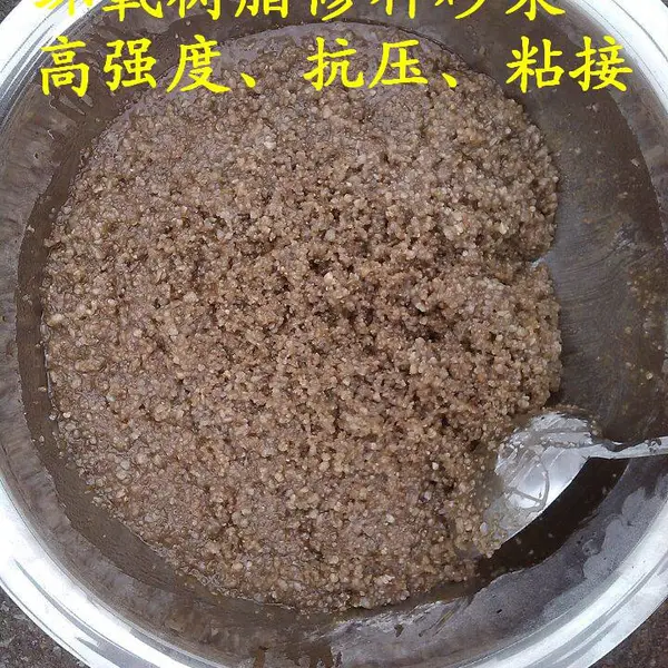 ��Ӧʯ��ׯ�������������޲�ɰ��15227834178