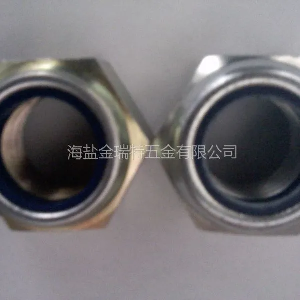 供应M36尼龙锁紧螺母