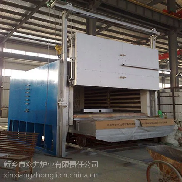 tempering furnace